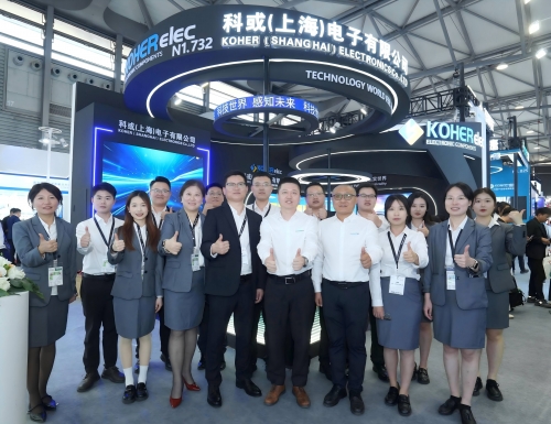 2025慕尼黑电子展，带您解锁J9集团直营展台